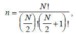  N -    .  2 N=4, .. n =2, 