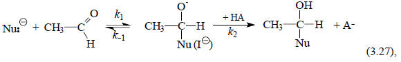 где Nu- - анион нуклеофила; k=kAH[AH] - константа скорости протонирования