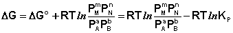 http://www.physchem.chimfak.rsu.ru/Source/PCC/Termodyn_files/1-101.gif