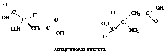 Курсовая работа: Ультразвуковая экстракция полисахаридов льна